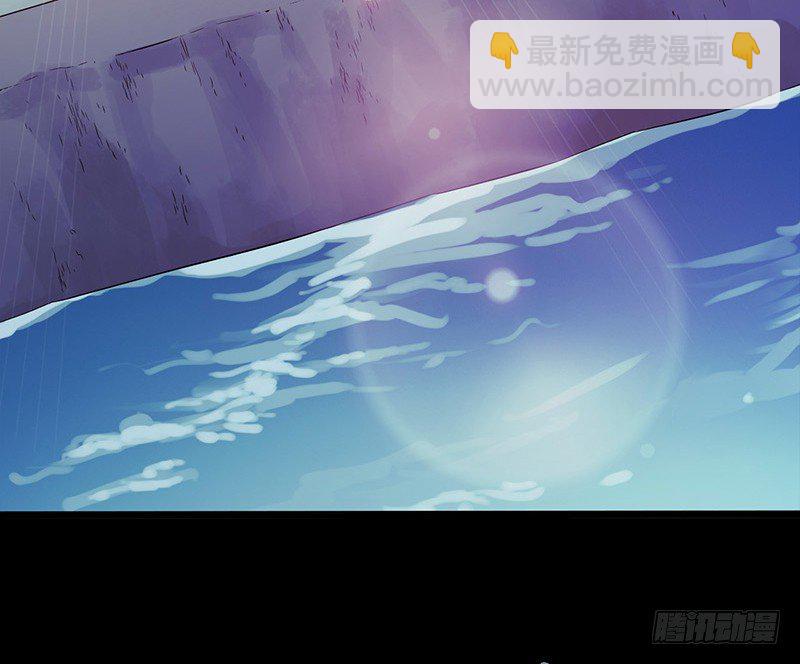 第3章 灵魂奏鸣曲240