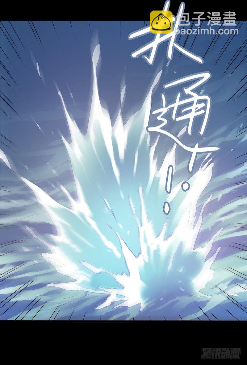 第3章 灵魂奏鸣曲241