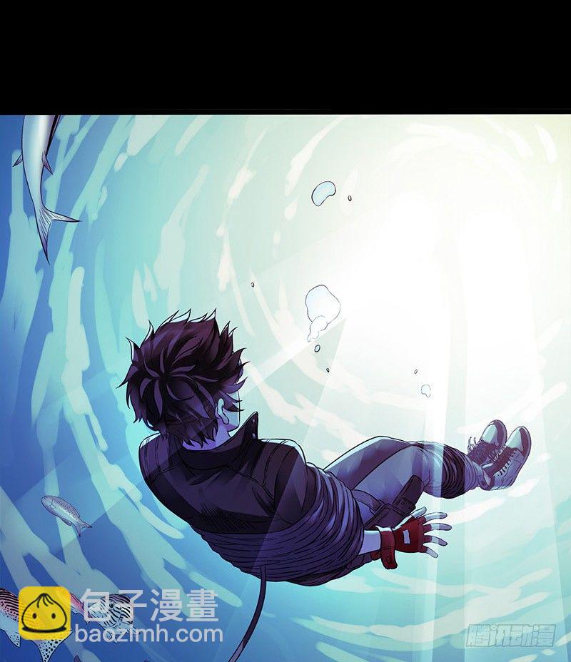 第3章 灵魂奏鸣曲242