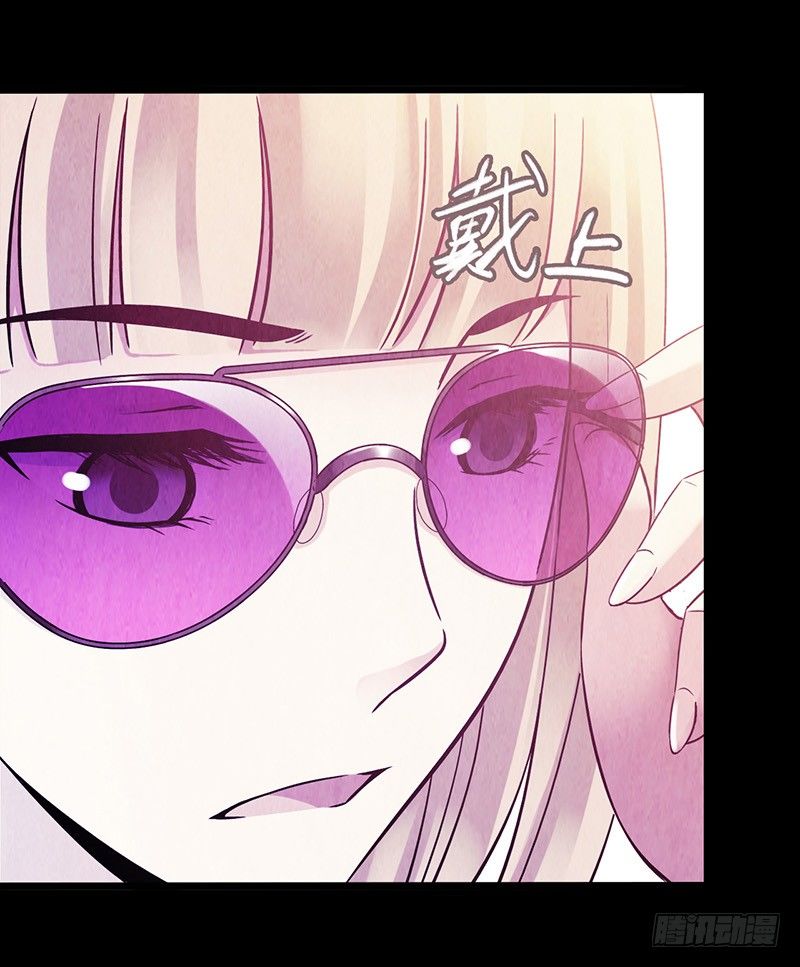 第3章 灵魂奏鸣曲50