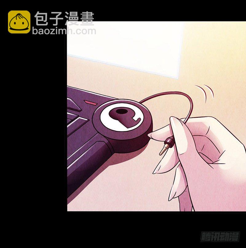 第3章 灵魂奏鸣曲51
