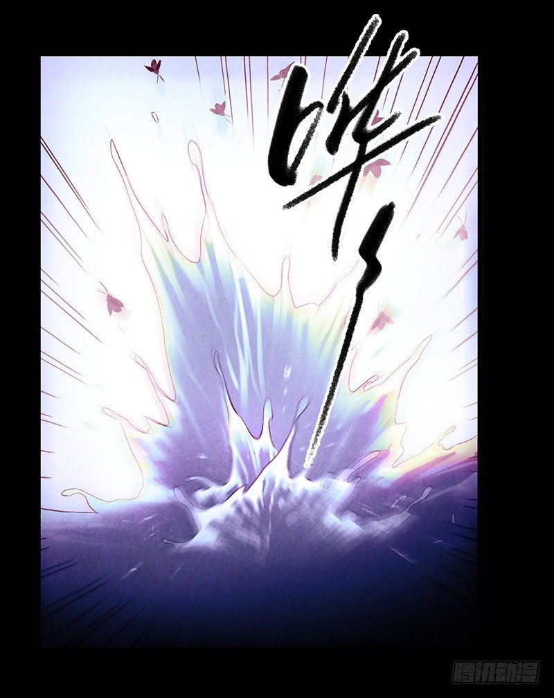 第3章 灵魂奏鸣曲512