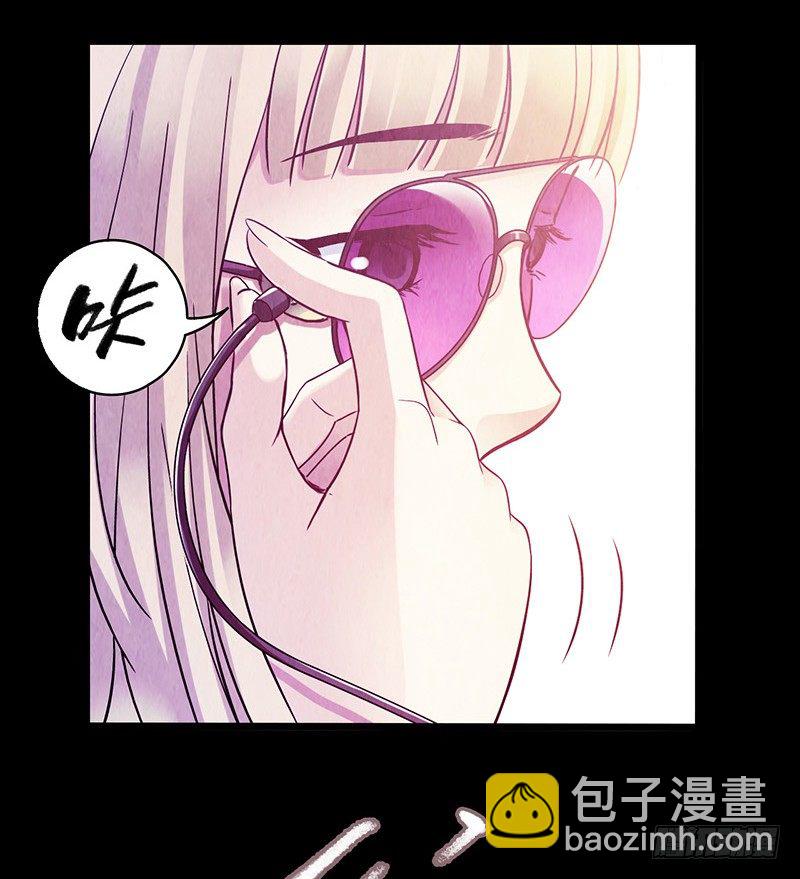 第3章 灵魂奏鸣曲52
