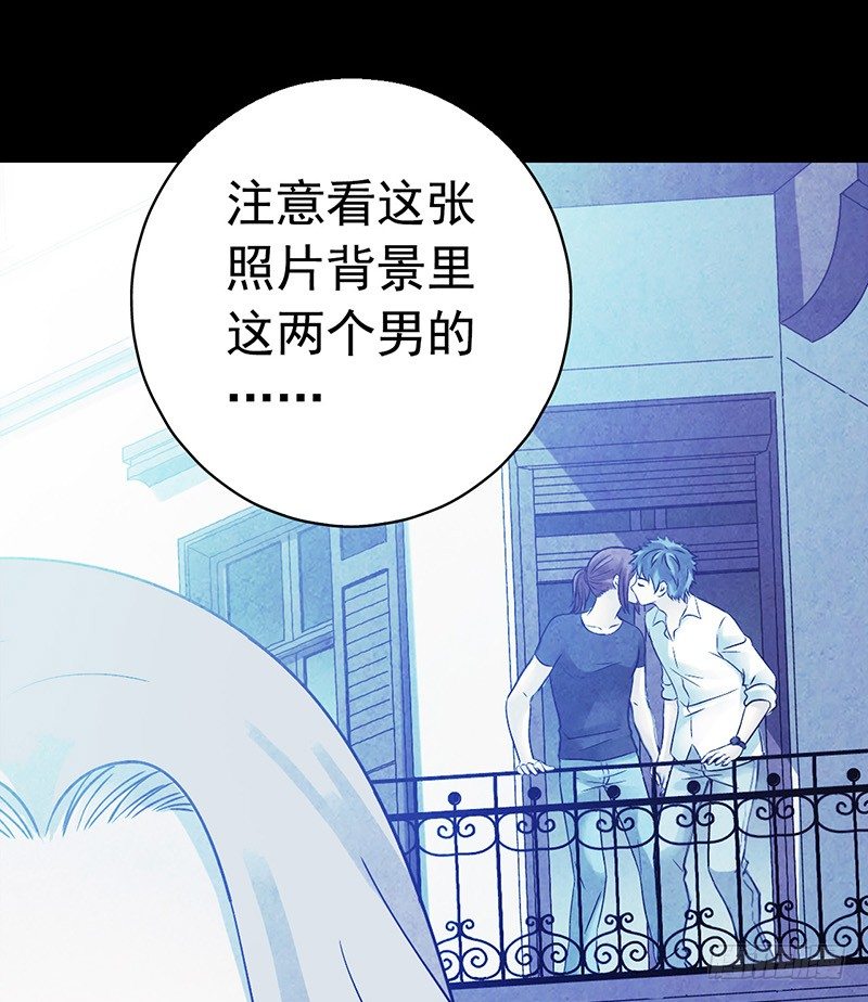 第3章 灵魂奏鸣曲532