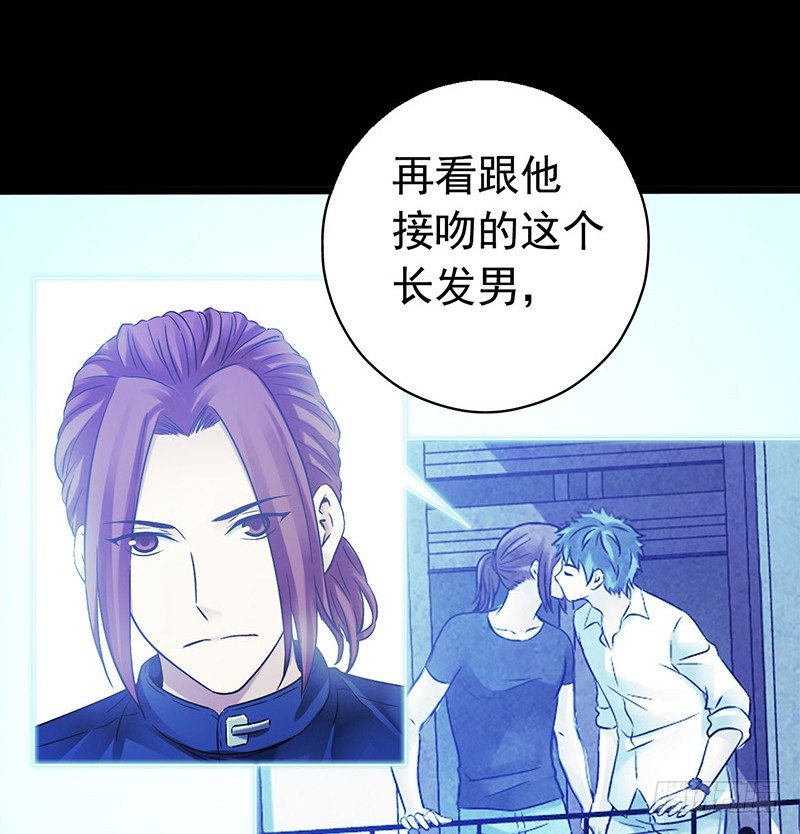 第3章 灵魂奏鸣曲540