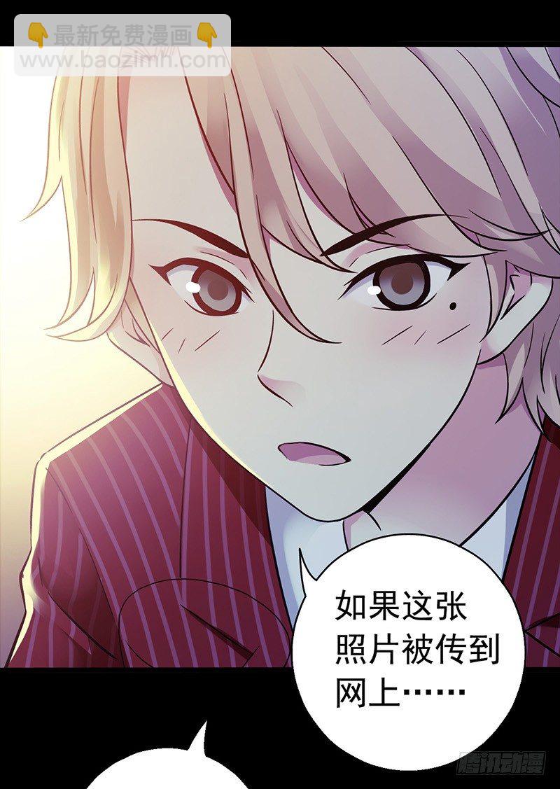 第3章 灵魂奏鸣曲543