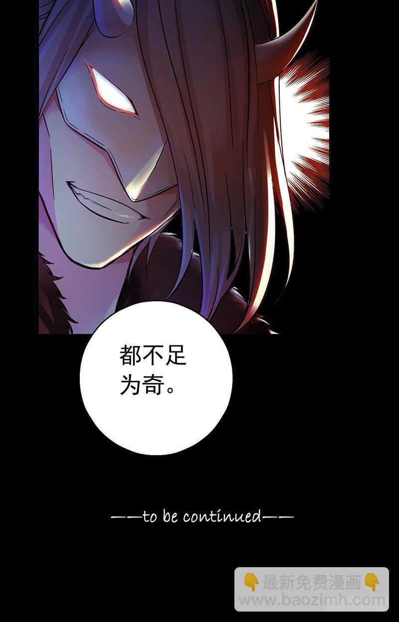 第3章 灵魂奏鸣曲551