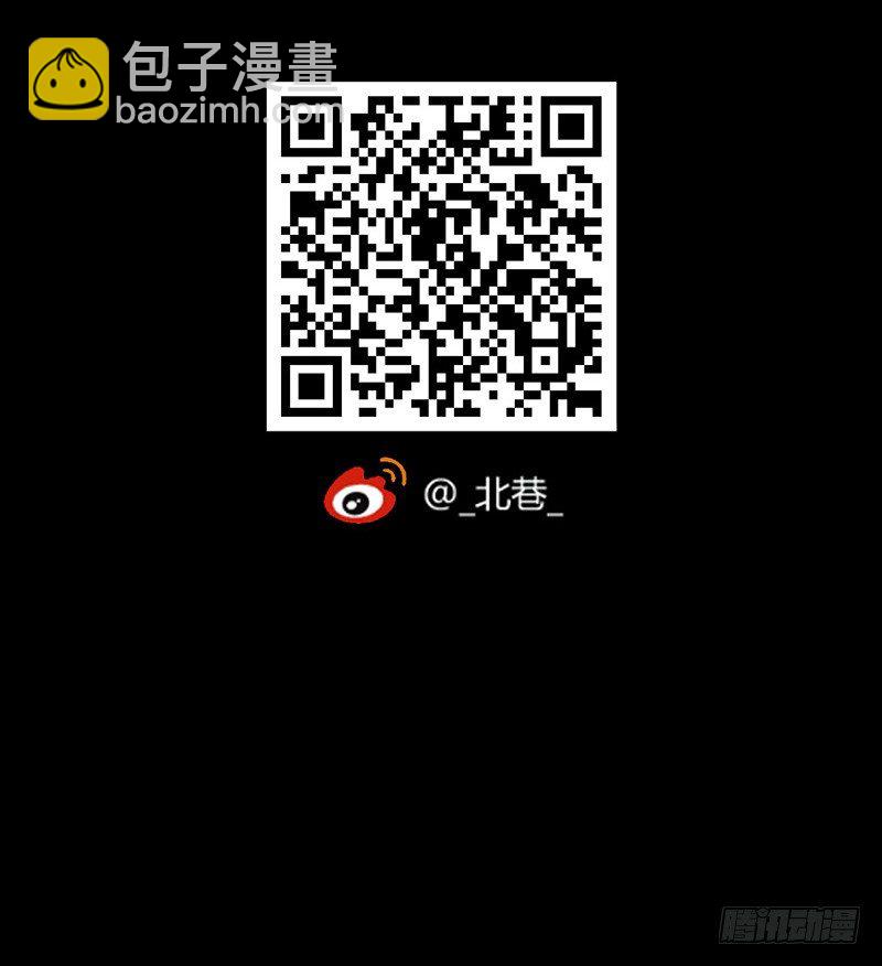 第3章 灵魂奏鸣曲554
