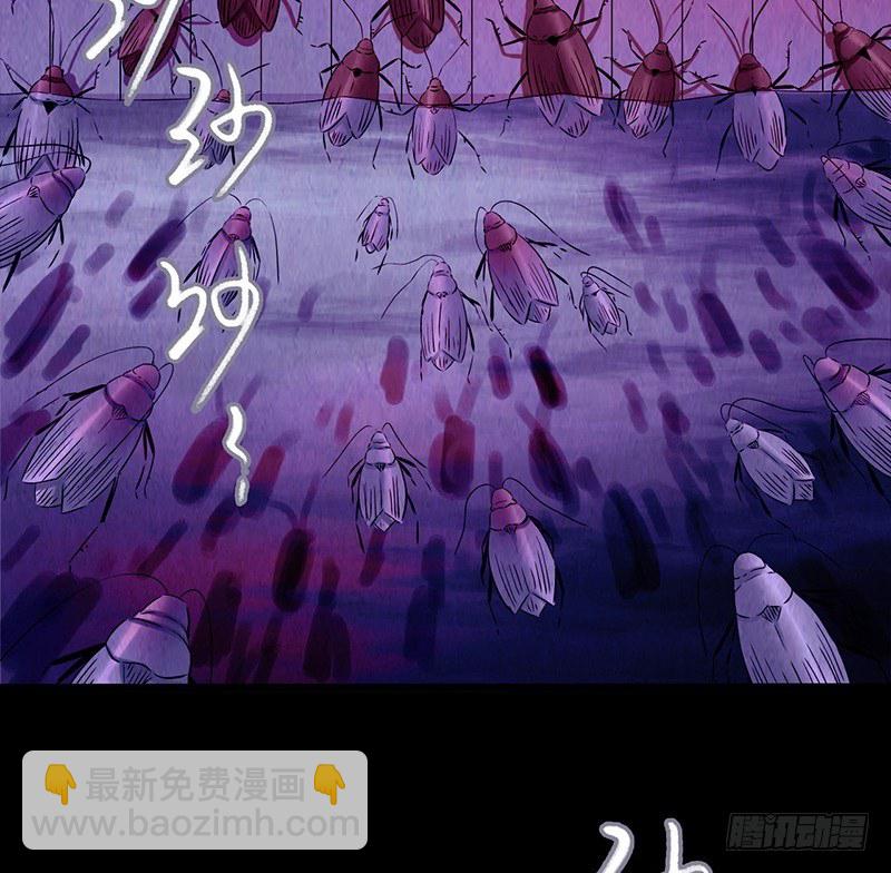 第3章 灵魂奏鸣曲58