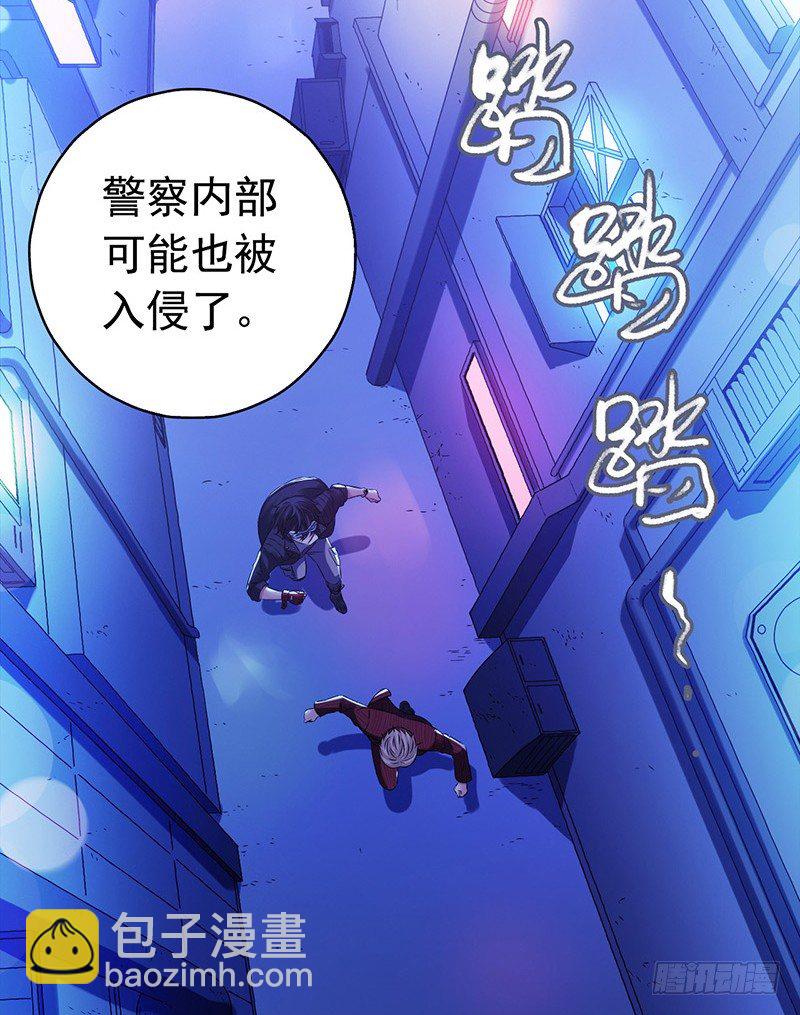 第3章 灵魂奏鸣曲618