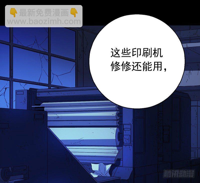 第3章 灵魂奏鸣曲627
