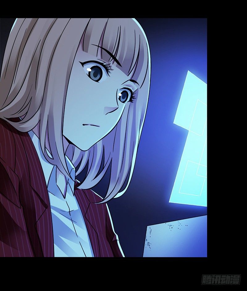 第3章 灵魂奏鸣曲629