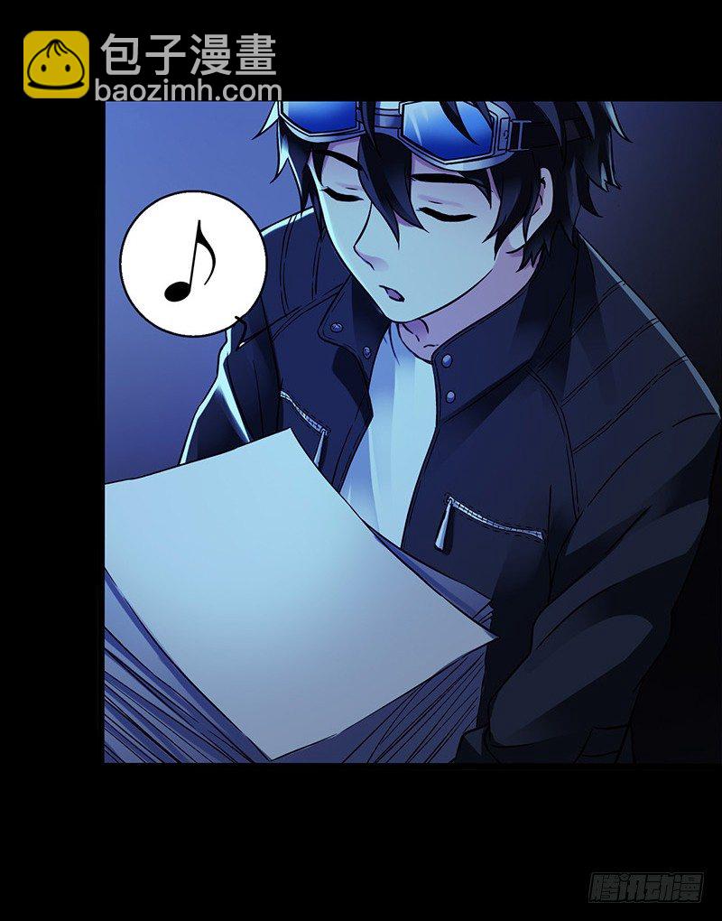 第3章 灵魂奏鸣曲630