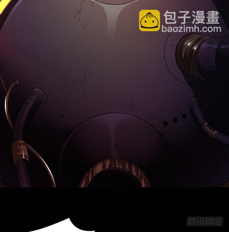 第3章 灵魂奏鸣曲712