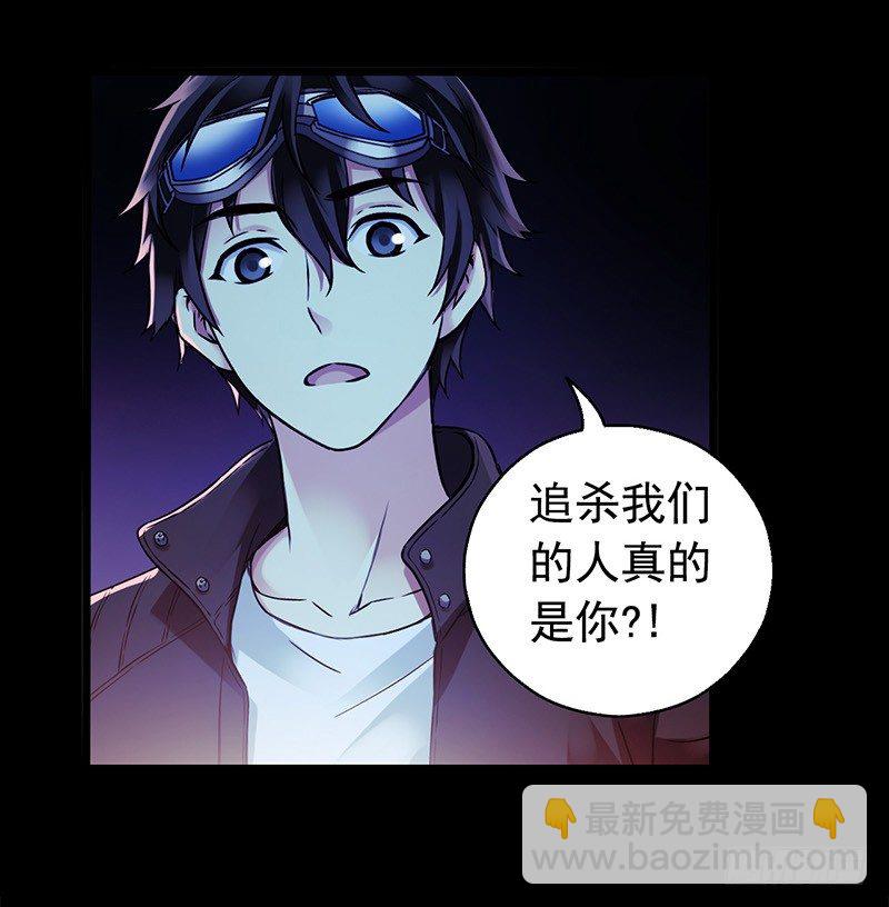 第3章 灵魂奏鸣曲717