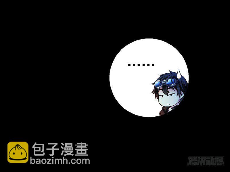 第3章 灵魂奏鸣曲721