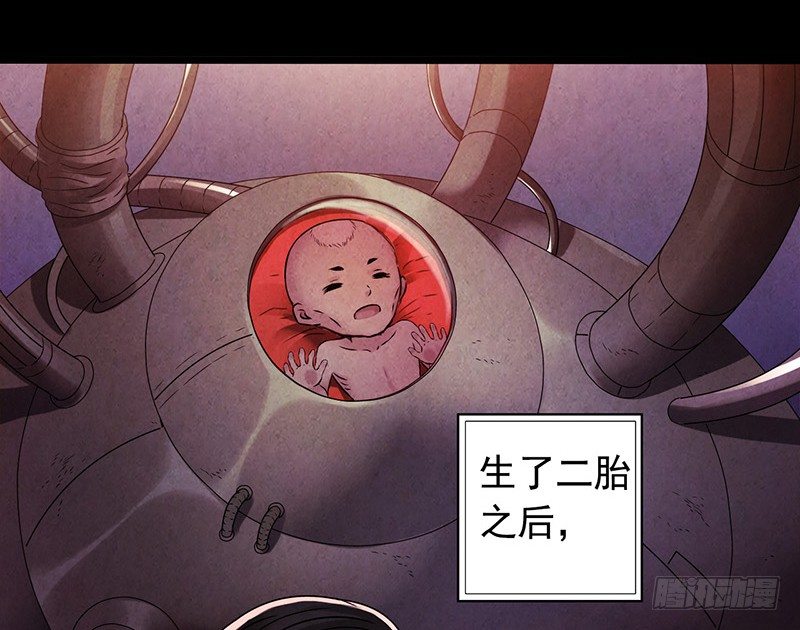 第3章 灵魂奏鸣曲726