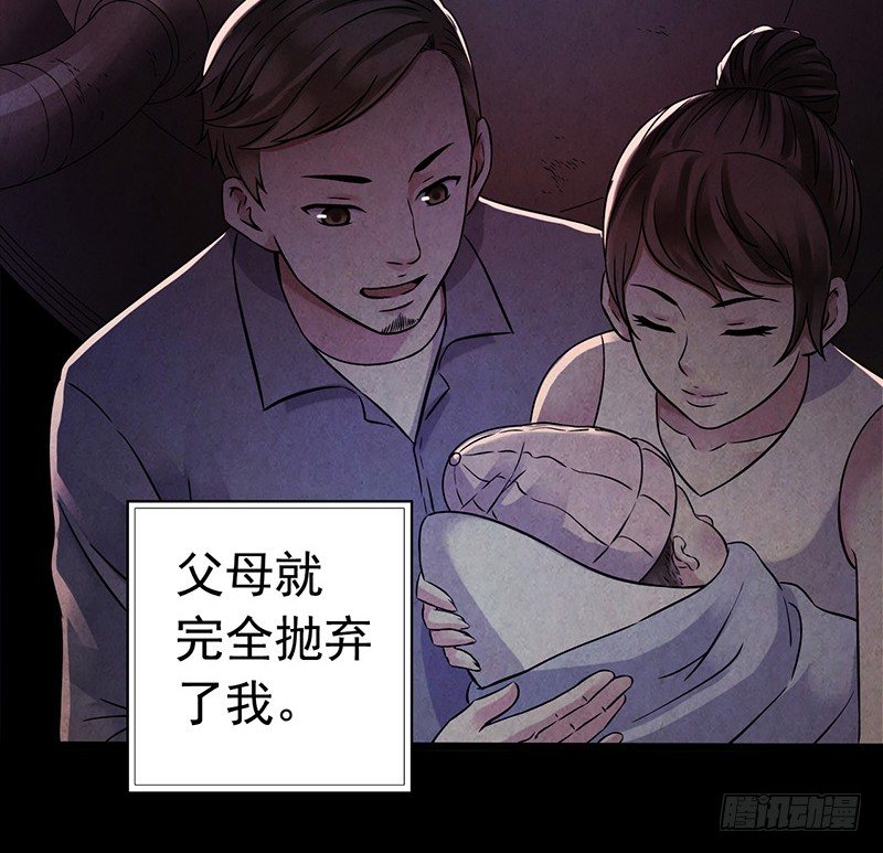 第3章 灵魂奏鸣曲727