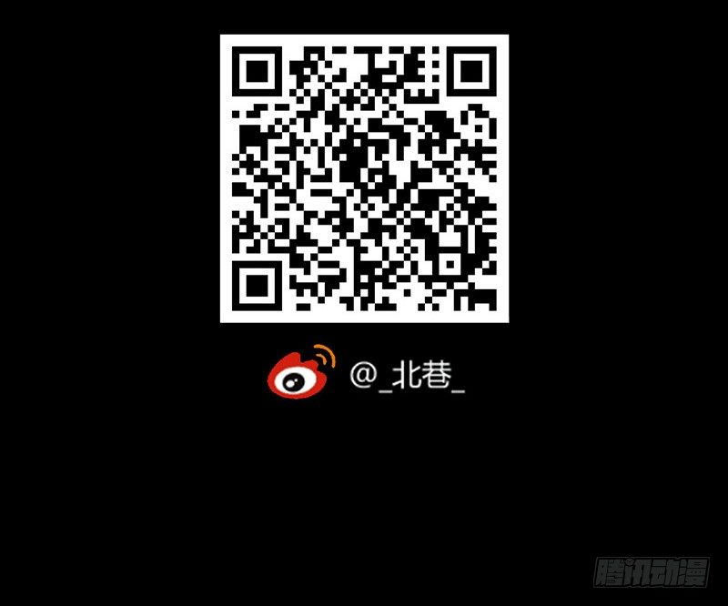 第3章 灵魂奏鸣曲754
