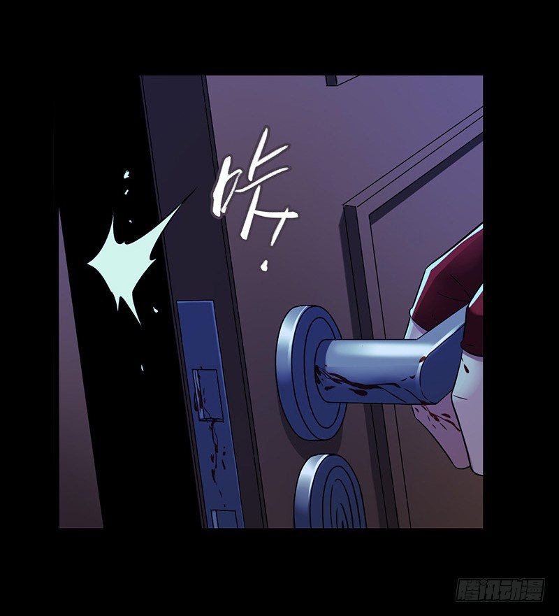 第3章 灵魂奏鸣曲77