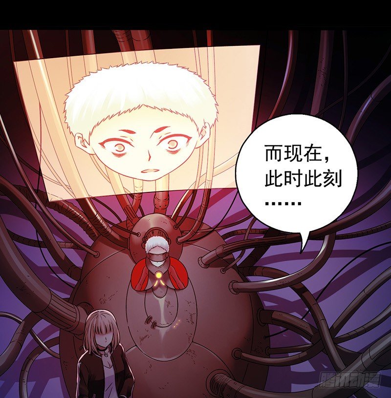 第3章 灵魂奏鸣曲818