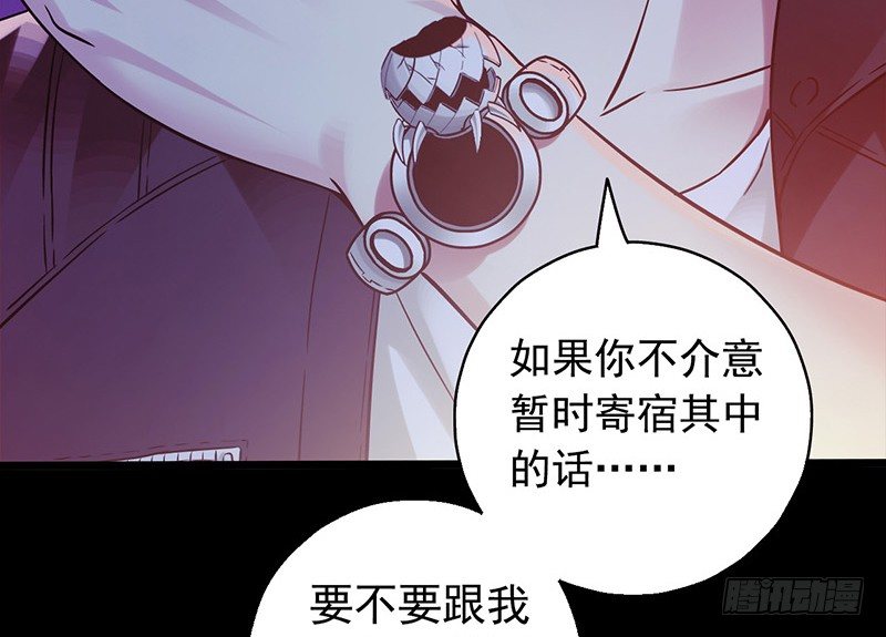 第3章 灵魂奏鸣曲836