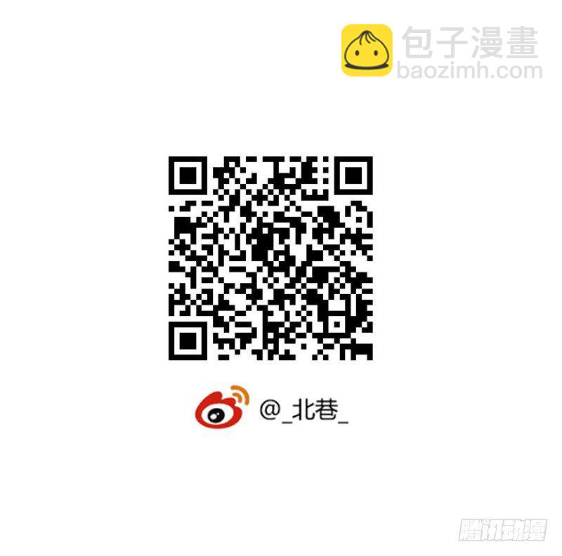 第3章 灵魂奏鸣曲847