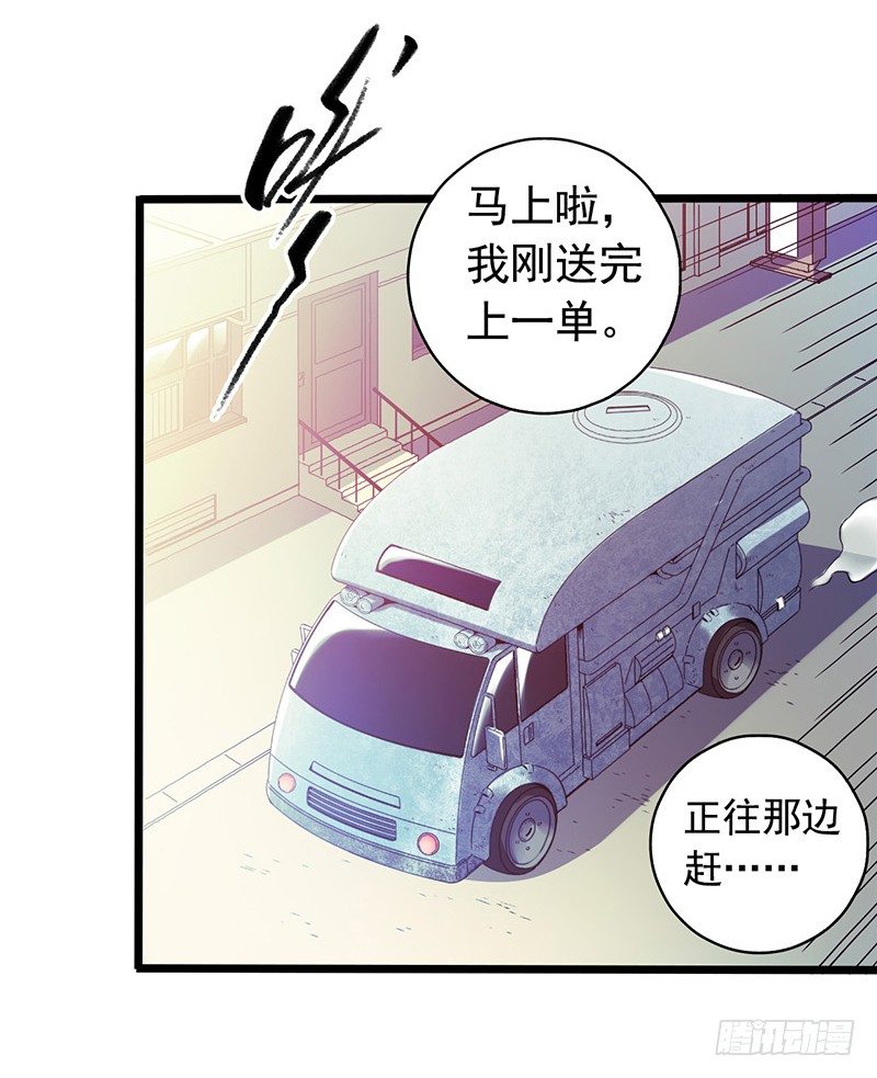 第4章 她的一生117