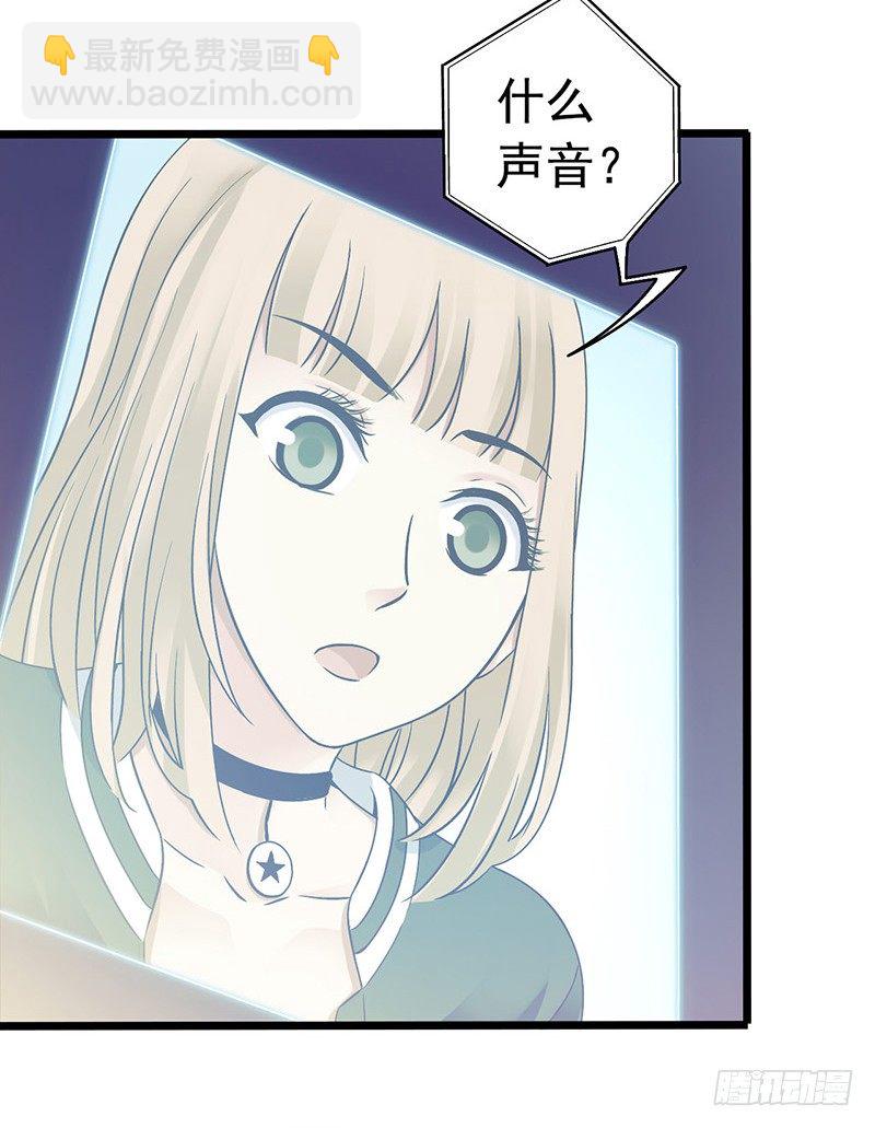 第4章 她的一生119