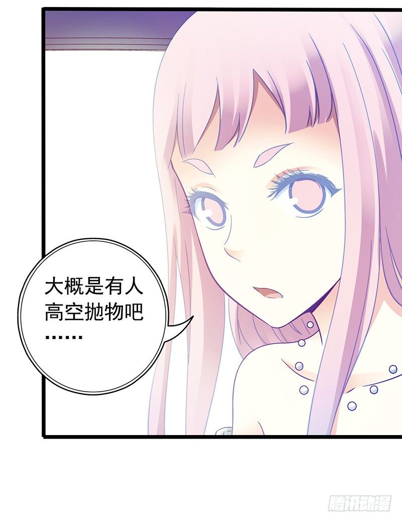 第4章 她的一生125