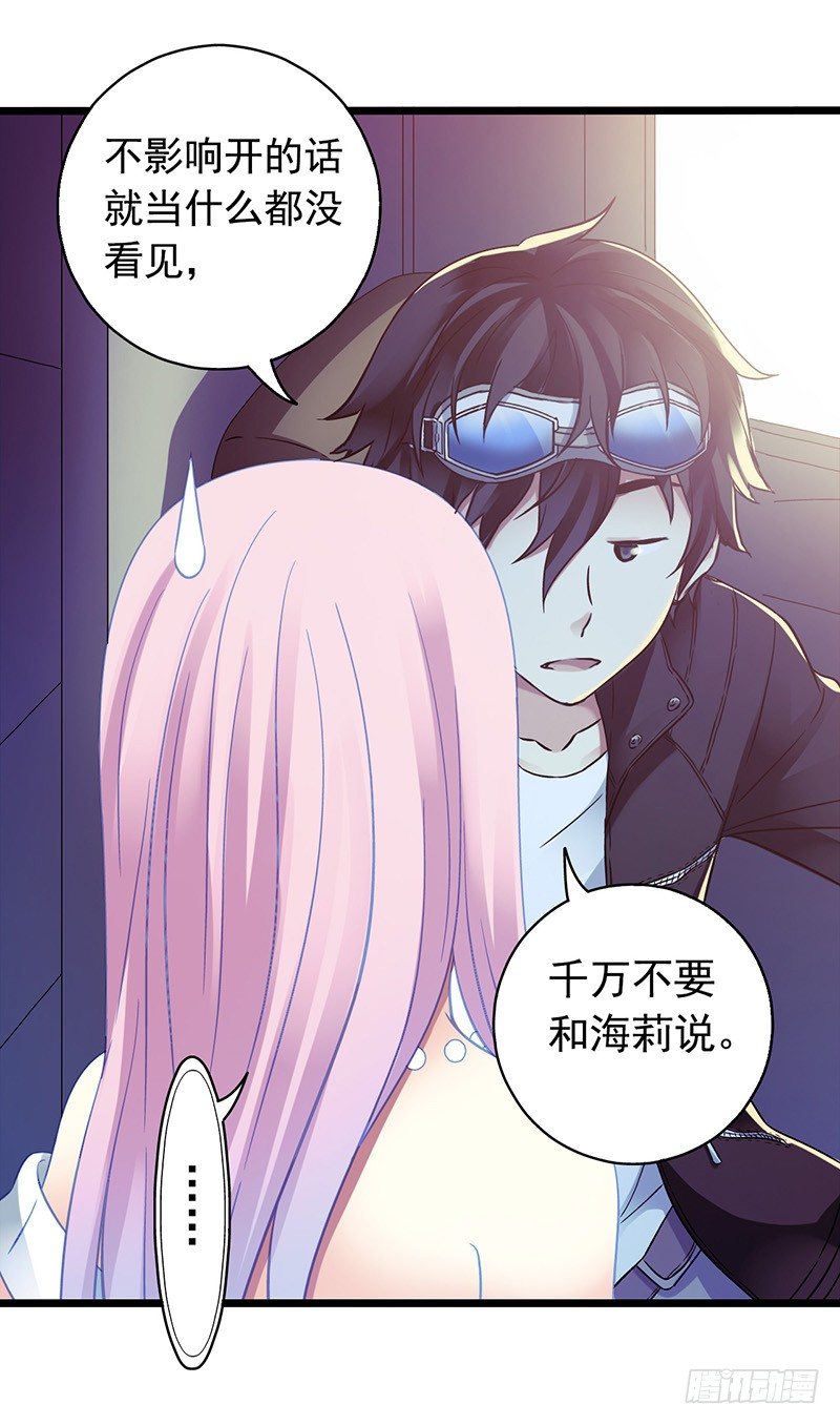 第4章 她的一生127