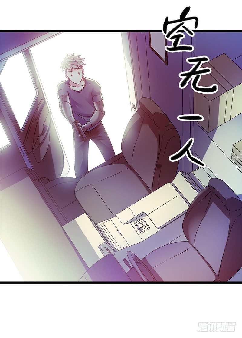 第4章 她的一生133