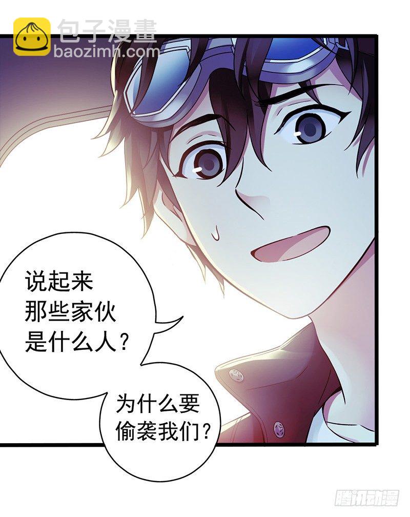 第4章 她的一生144