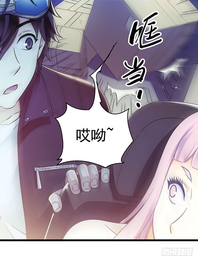 第4章 她的一生146