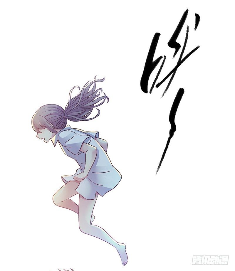 第4章 她的一生15