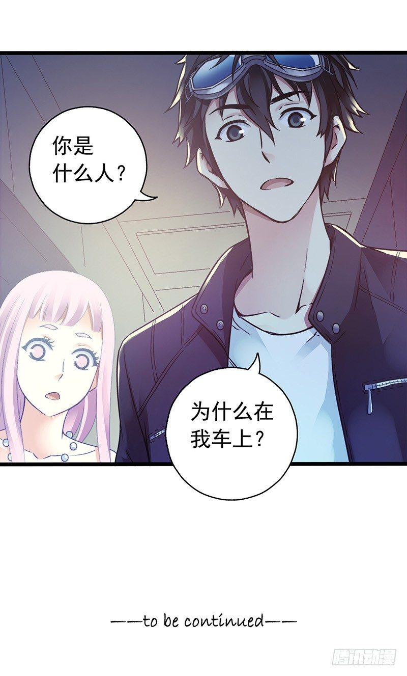 第4章 她的一生153