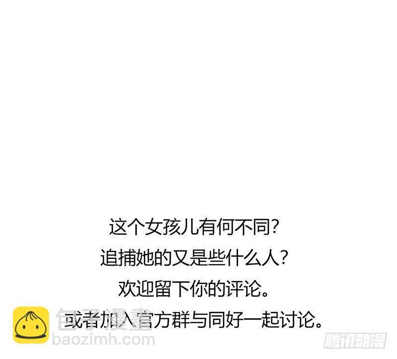 第4章 她的一生154