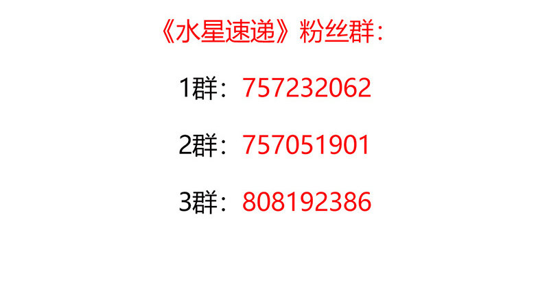 第4章 她的一生155