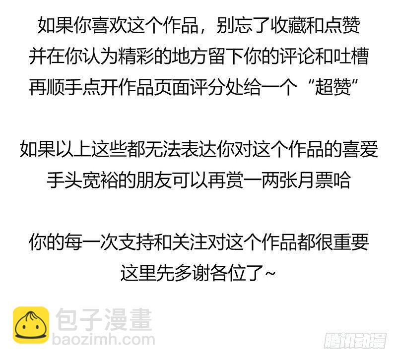 第4章 她的一生156