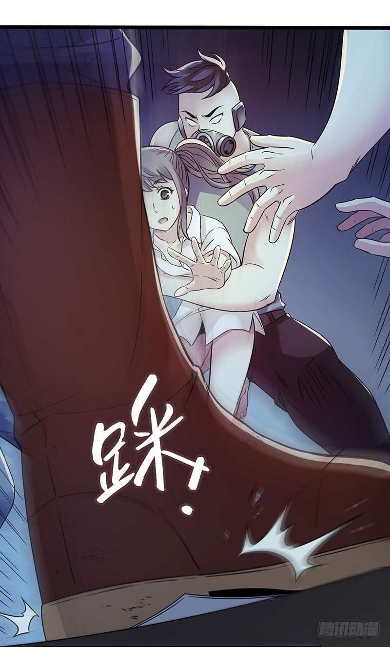 第4章 她的一生311