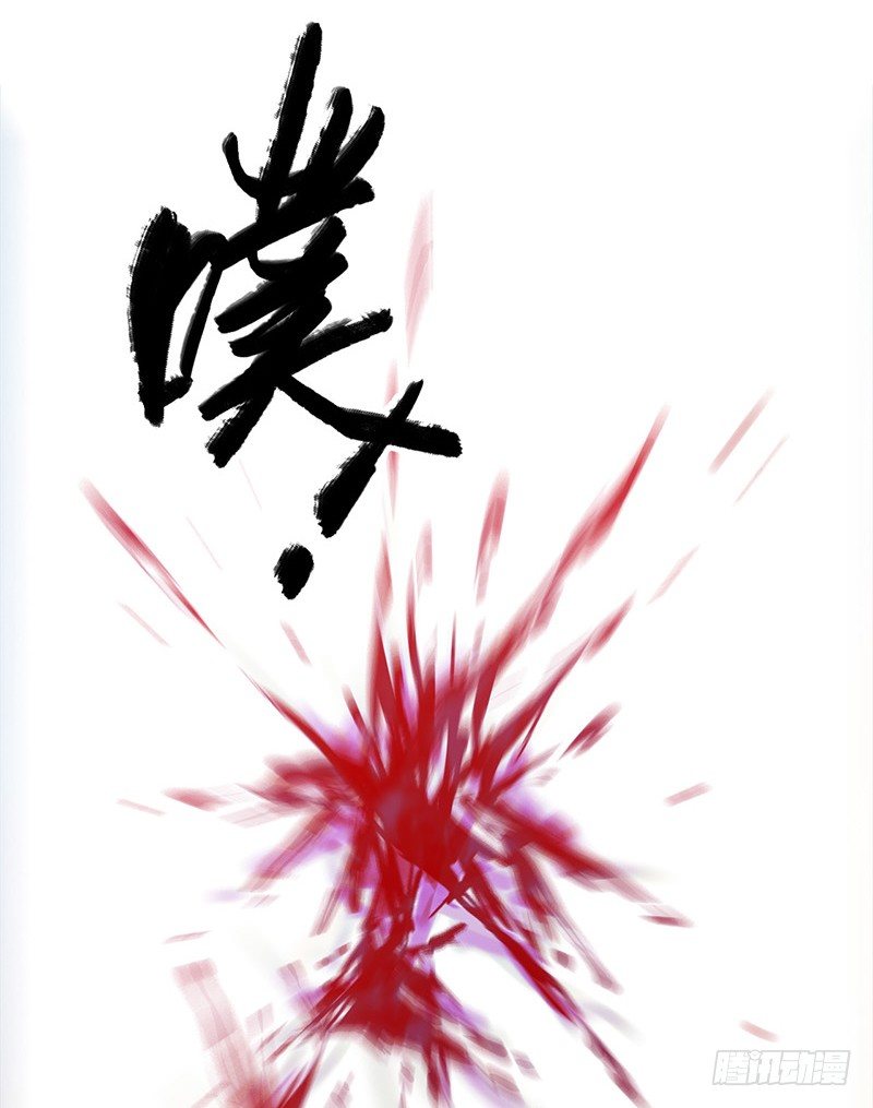 第4章 她的一生316