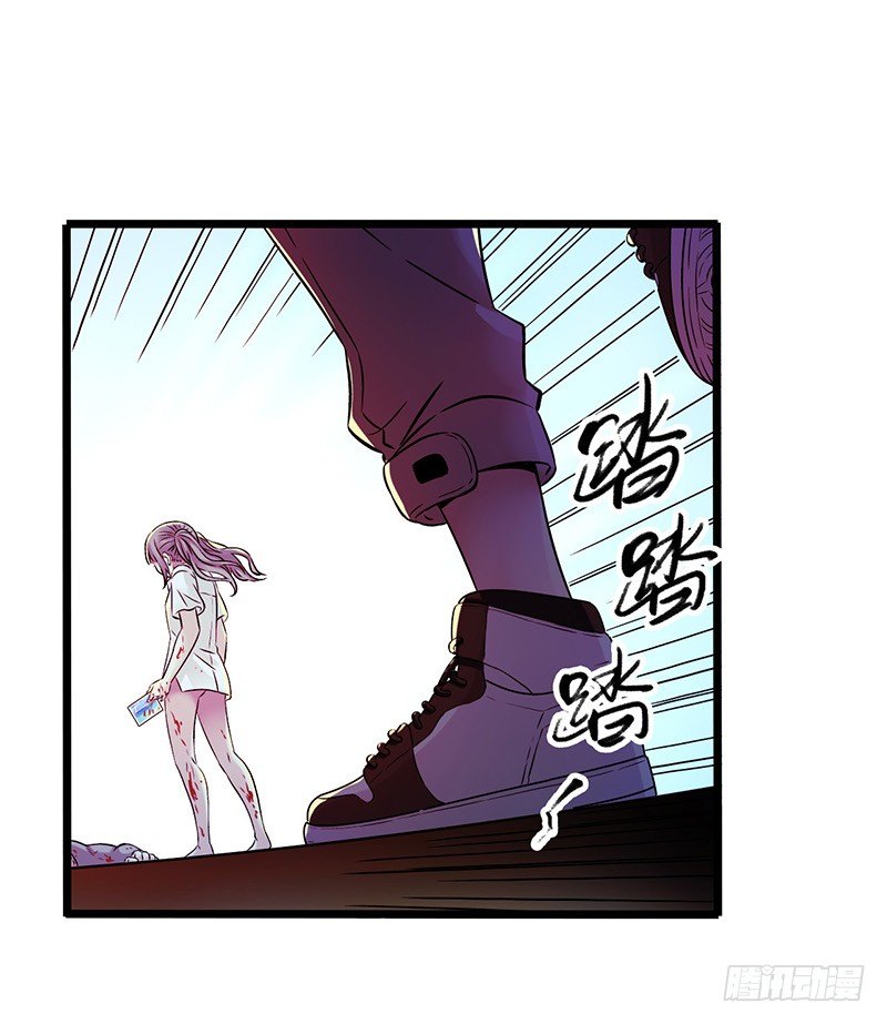 第4章 她的一生318
