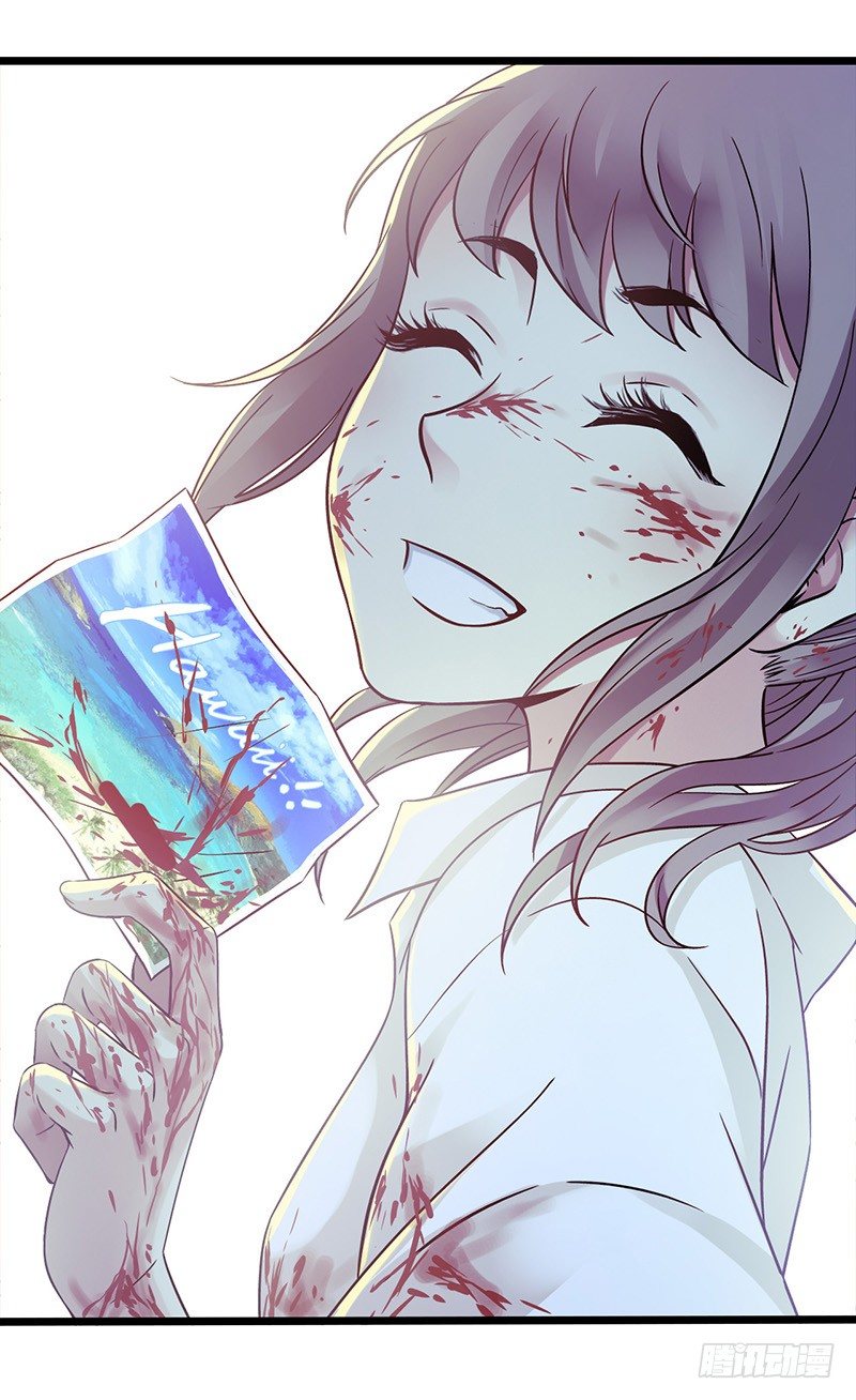第4章 她的一生323