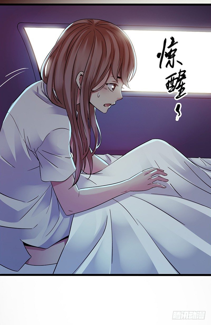 第4章 她的一生332