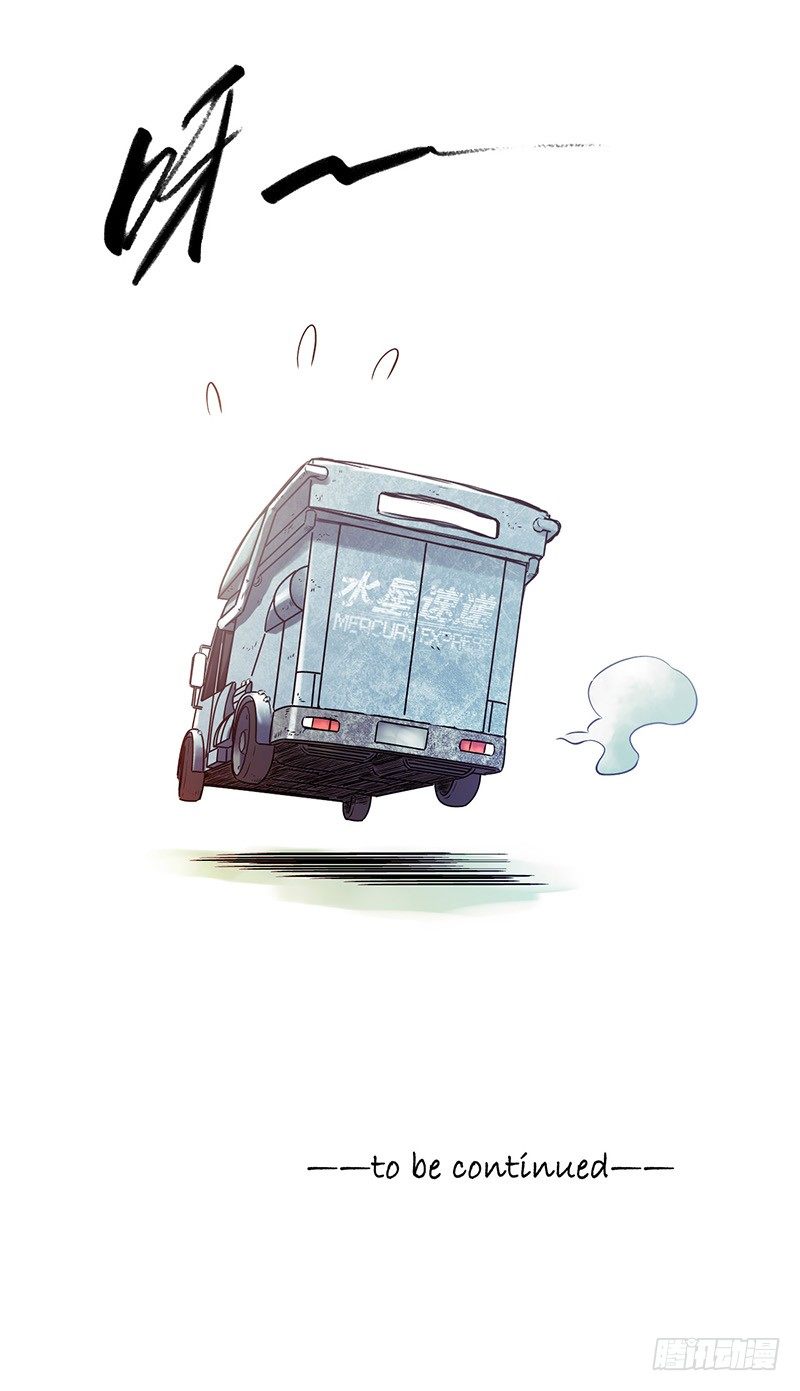 第4章 她的一生339