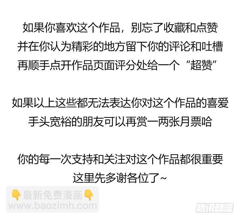 第4章 她的一生341