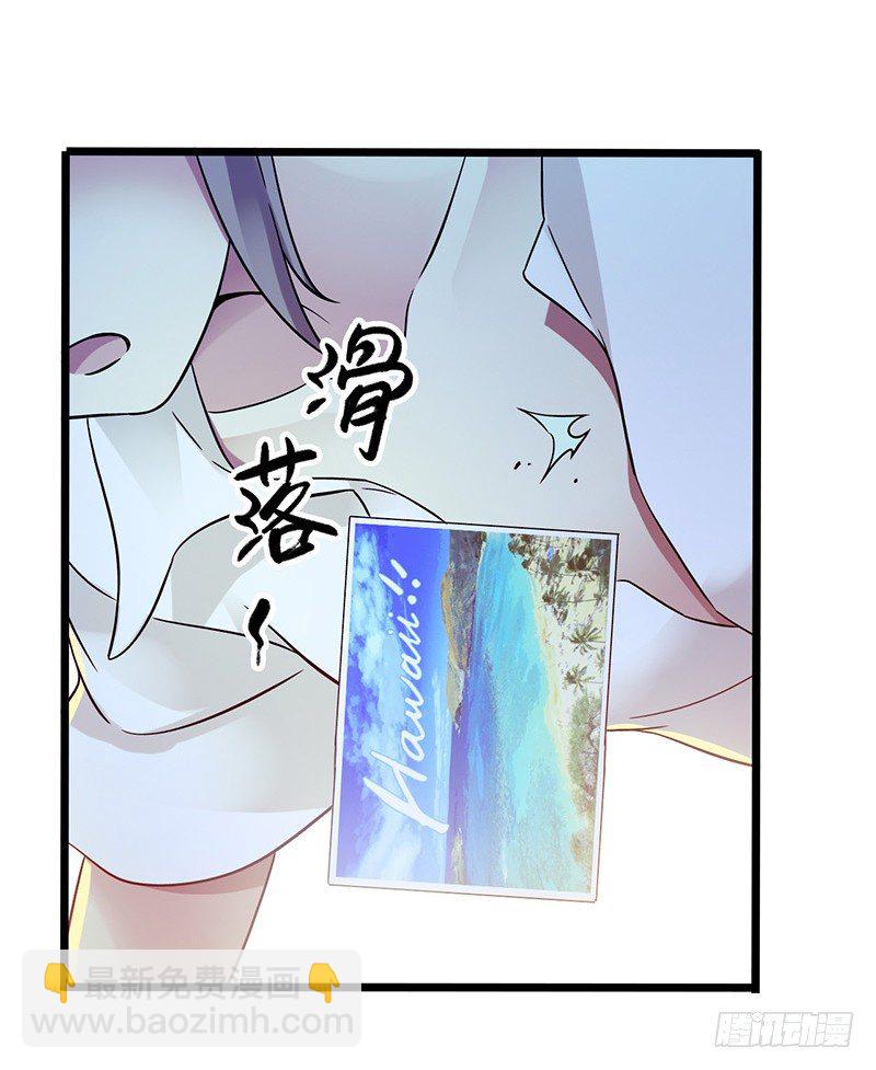 第4章 她的一生38