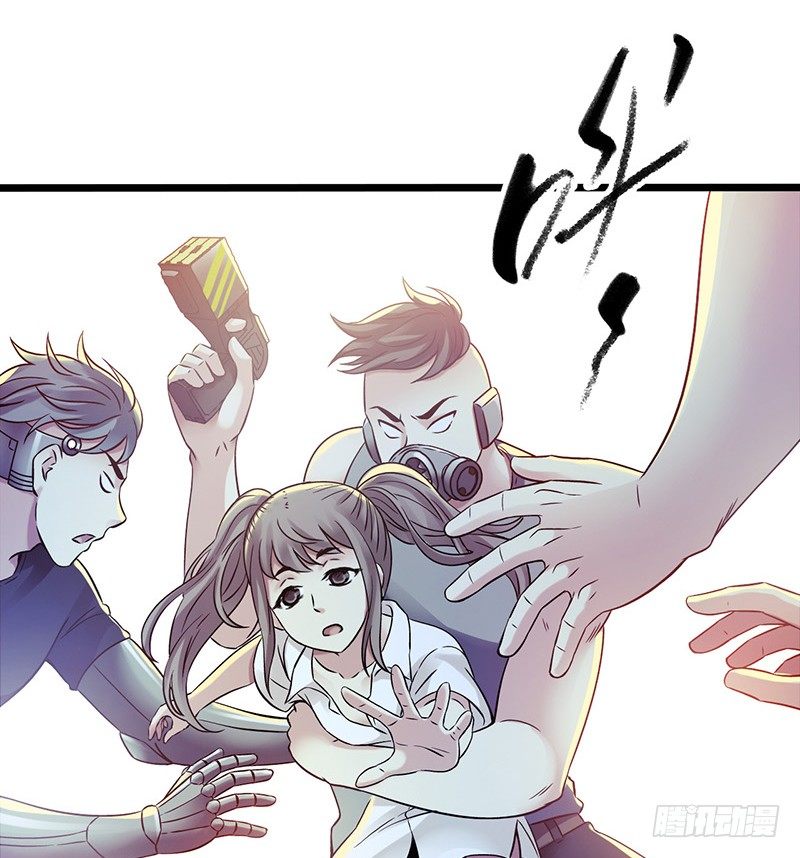 第4章 她的一生39
