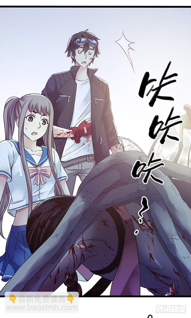 第4章 她的一生810