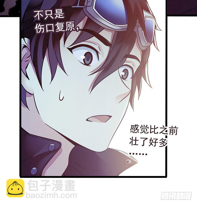 第4章 她的一生815